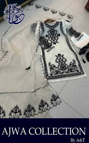 fabric organza 3 piece emboridred stitched suite