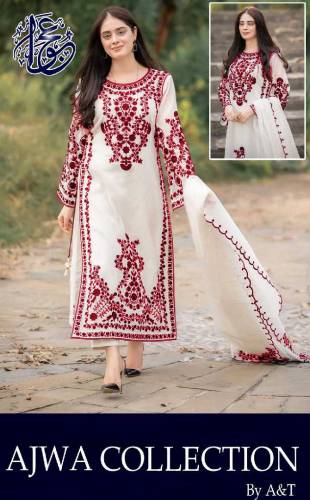fabric organza 3 piece emboridred stitched suite