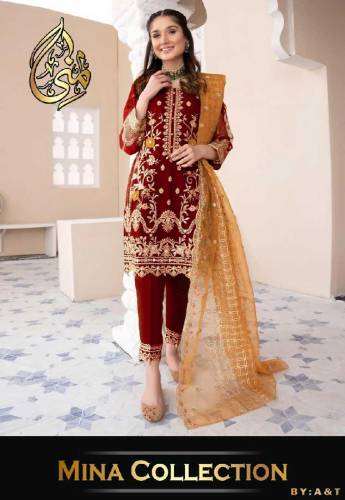 fabric organza 3 piece emboridred stitched suite