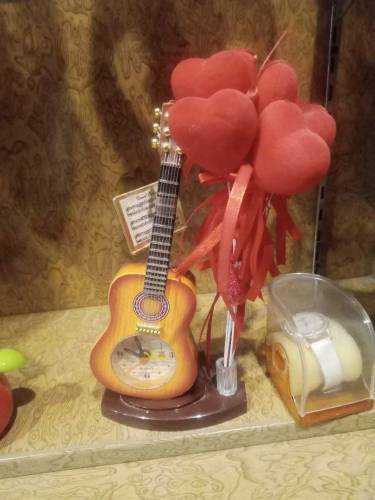 gift center 