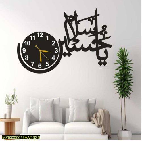 wall clock 