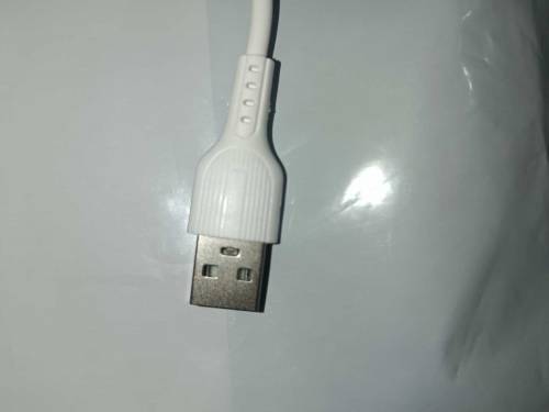 Bester Charging cable micro 
