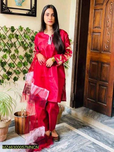•  Gender: Women's•  Fabric: Katan Silk•  Color: Maroon•  Shirt: Embro