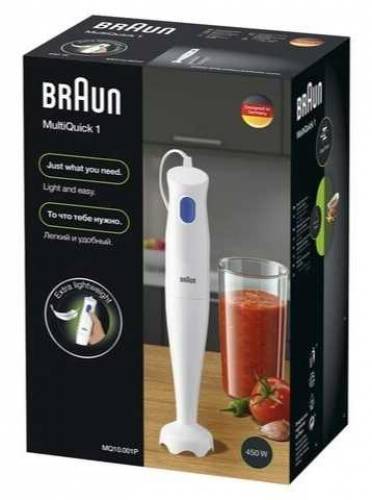 MultiQuick 1 Hand blender MQ 10.001P WH