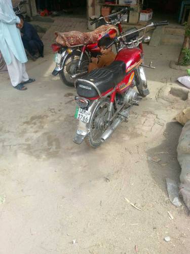 Honda 70 