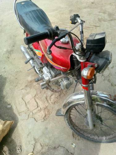 Honda 70 