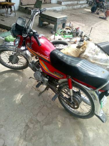 Honda 70 