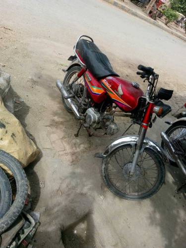 Honda 70 