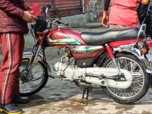 Honda CD 70