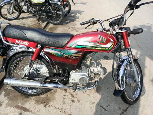 Honda CD 70