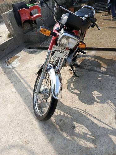Honda CD 70