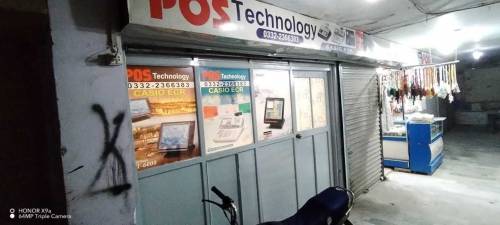 Shop For Sale