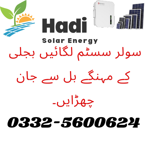 solar system installation service available 