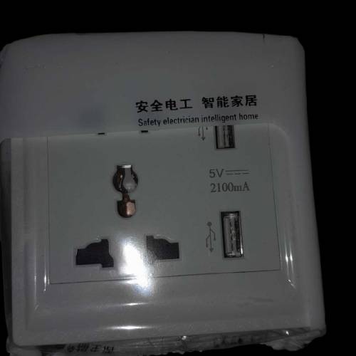 usb port socket 2v 2100mA