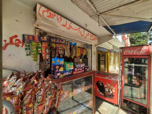 shop for sale 