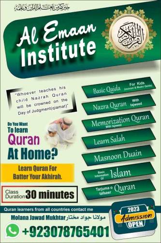 online Quran teaching 