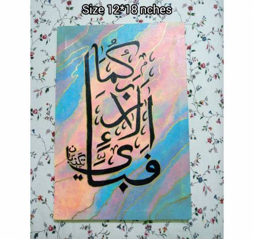 calligraphy painting for wall decorations 