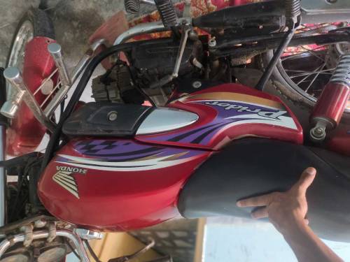 Honda pridor