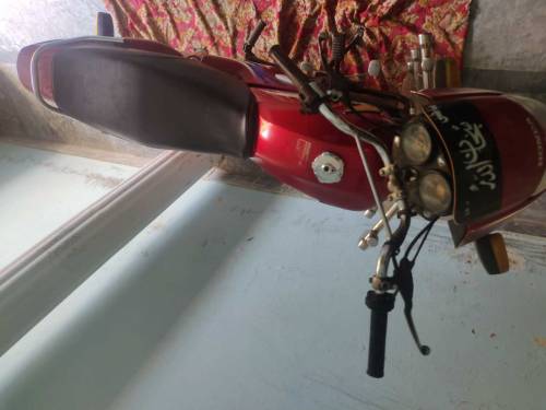 Honda pridor