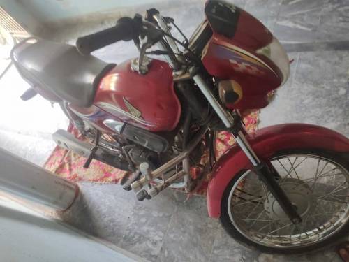 Honda pridor