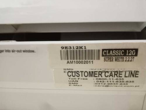 orient Ac 1ton DC inverter