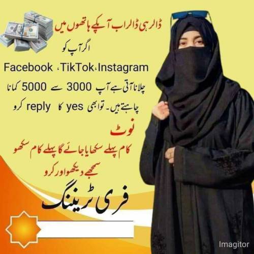 online work for Students 
