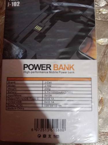j-cell 10000mAh power bank for all phones.