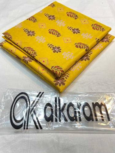 Al Karam 2 PC all over available in reasonable price 
