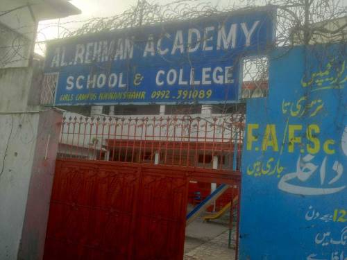 House school sale