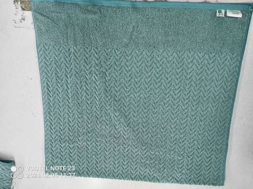 NISHAT TOWEL INDUSTRY 
