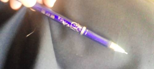 Ballpoint with eraser 