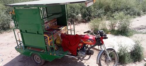  chingchi rikshaw 