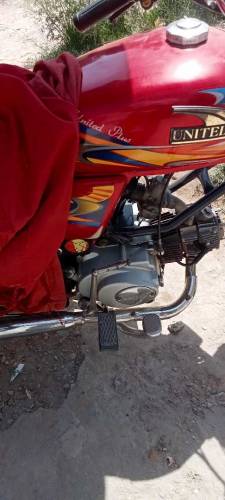  chingchi rikshaw 
