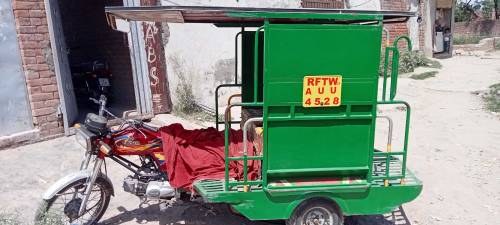  chingchi rikshaw 