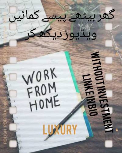 online earning without investment 