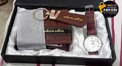 Customized  Violet, Key Chain, Pain And Watch