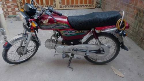 URGENT SALE