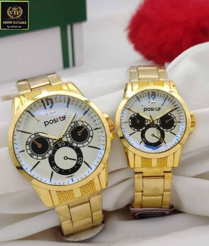 Couple Watch With Gift Box