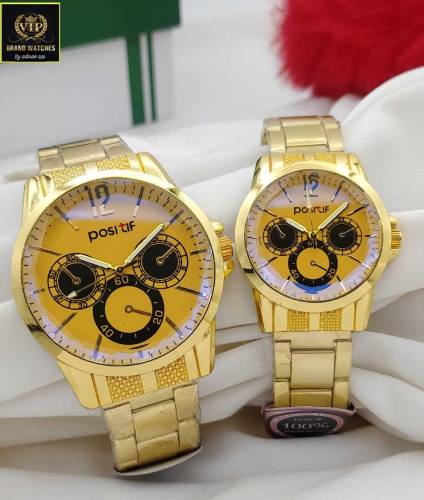 Couple Watch With Gift Box