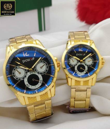 Couple Watch With Gift Box