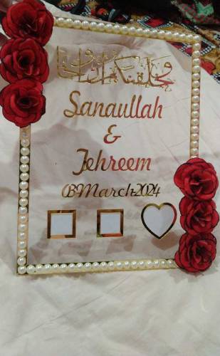 Nikah Frame 
