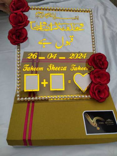Nikah Frame 