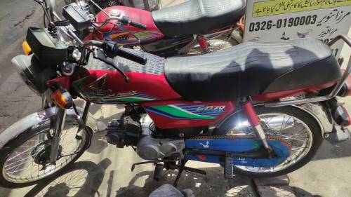 Honda cd 70 2017 model