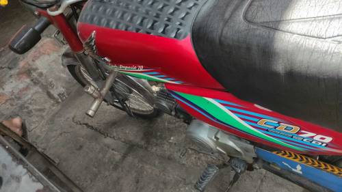 Honda cd 70 2017 model