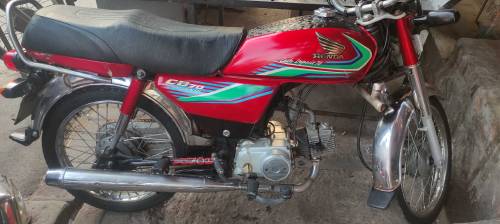 Honda cd 70 2017 model