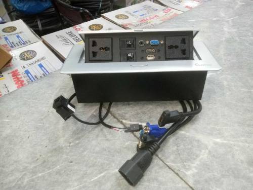 multi Media Box 