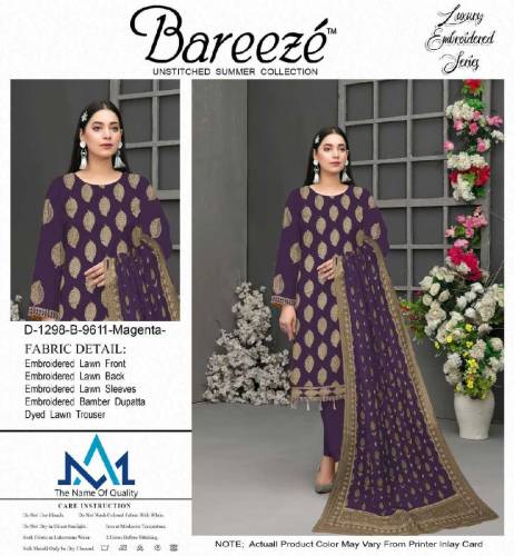 Alhumdulillah Lawn 2024 Summer Collection 2024 🌹✅Eid Collection 2024 ✅