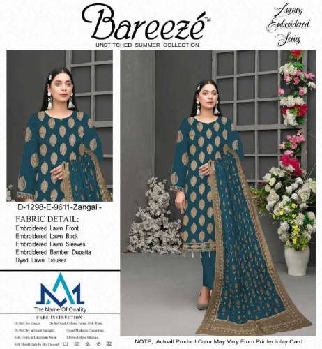 Alhumdulillah Lawn 2024 Summer Collection 2024 🌹✅Eid Collection 2024 ✅