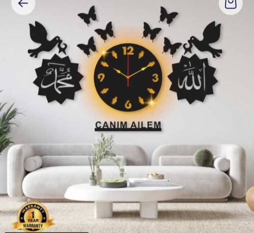 Beautiful Islamic wooden wall Watch 