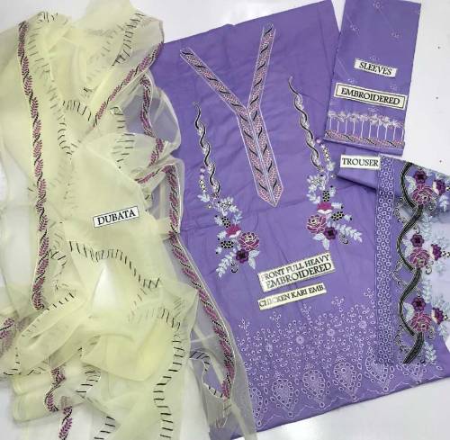 lawn collection
